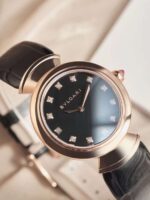 ⁦BVLGARI VIP⁩ - الصورة ⁦14⁩