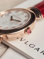 ⁦BVLGARI VIP⁩ - الصورة ⁦22⁩