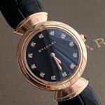 ⁦BVLGARI VIP⁩ - الصورة ⁦30⁩