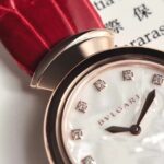 ⁦BVLGARI VIP⁩ - الصورة ⁦32⁩