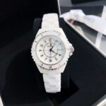 ⁦CHANEL VIP⁩ - الصورة ⁦4⁩