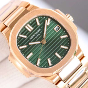PATEK PHILIPPE VIP