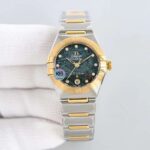 OMEGA VIP - Image 8