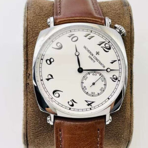 VACHERON CONSTANTIN VIP