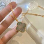 ⁦VanCleef & Arpels⁩ - الصورة ⁦7⁩