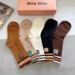 ⁦MIU MIU⁩ - الصورة ⁦4⁩