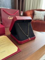 ⁦Cartier⁩ - الصورة ⁦6⁩