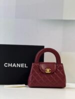 CHANEL - Image 6